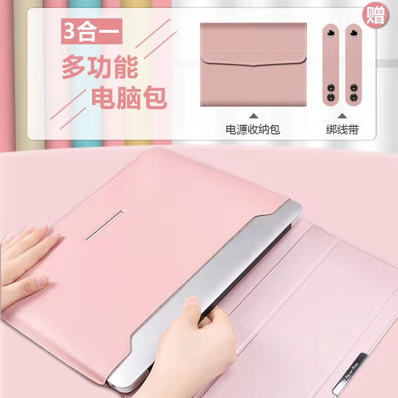 Túi Đựng Laptop Bằng Da PU Chống Sốc Chống Nước 3 Trong 1 Với Từ Tính Thoáng Khí 11/12/13/14/15/15.6/16/17 Inch