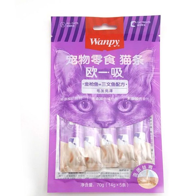 Wanpy Treats- snack thưởng dạng sup cho mèo Wanpy ( gói 5 thanh)