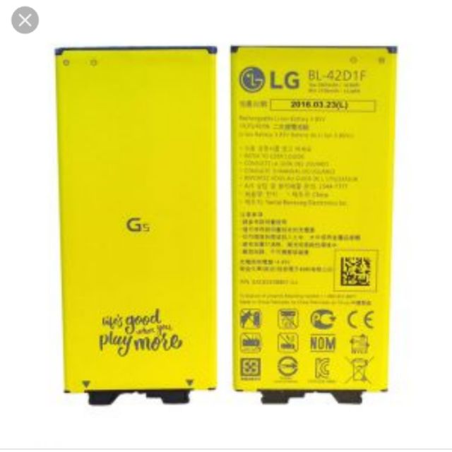 Pin LG G5