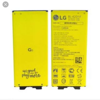 Pin lg g5