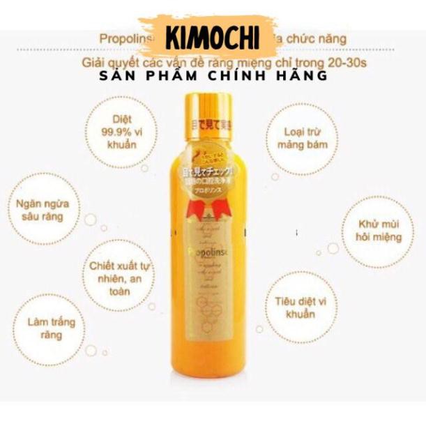 NƯỚC SÚC MIỆNG PROPOLINSE TRẮNG RĂNG, SẠCH MẢNG BÁM Nhật Bản 600ml