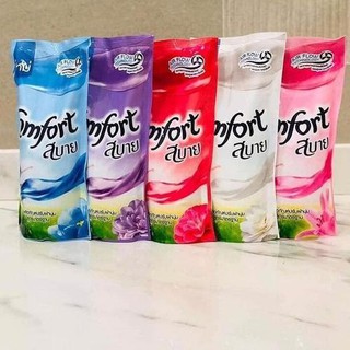 Combo 2 túi nước xả comfo thái 580ml - nước xả làm mềm vải - túi xả quần áo - nước xả thái lan - nước xả vải túi