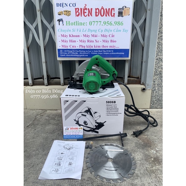 Máy cưa gỗ 🎁 FREESHIP 🎁 Máy cưa dĩa HITACHI 5806B-185mmvới công suất 1350W mạnh mẽ