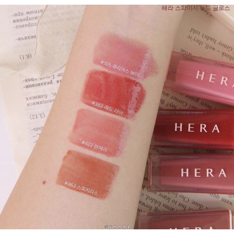 SON BÓNG HERA SENSUAL SPICY NUDE GLOSS HÀN QUỐC