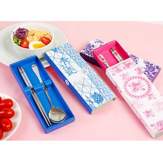 Set hộp 2 chi tiết thìa đũa sang trọng 88153 SHOP HOÀNG XUÂN