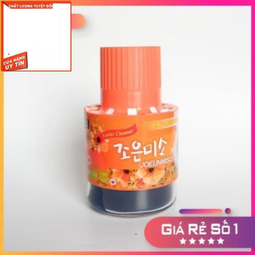 Siêu hot [GIÁ SỈ] LỌ THẢ BỒN CẦU HÀN QUỐC (2 MÀU - GIAO MÀU NGẪU NHIÊN) TKN lamnguyen96 [LN96]