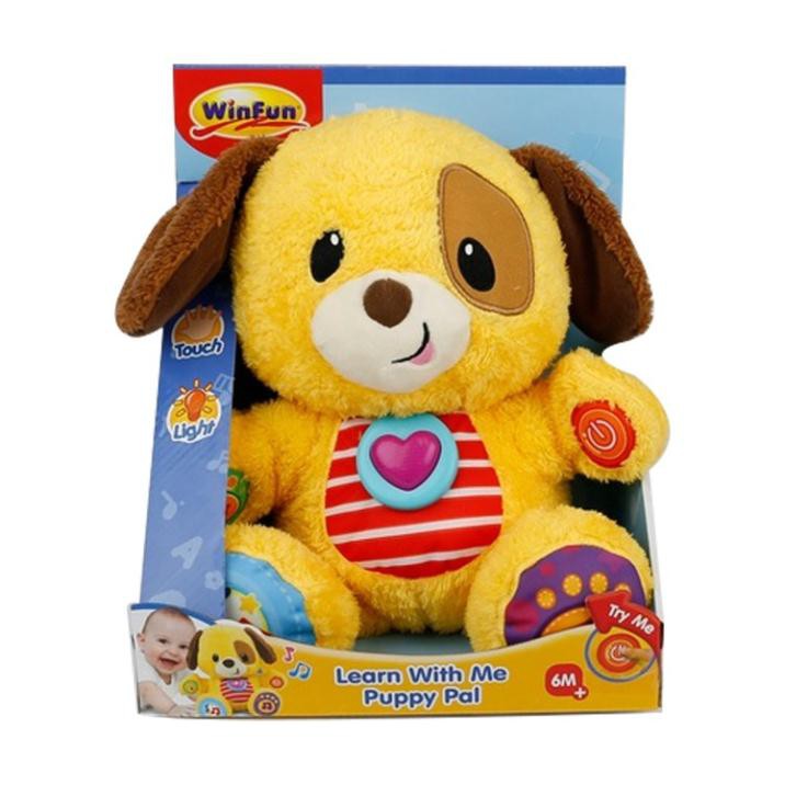 Chú chó Puppy biết hát Winfun 0669 - Đồ chơi thú bông đáng yêu có nhạc, kích thích phát triển giác quan cho bé