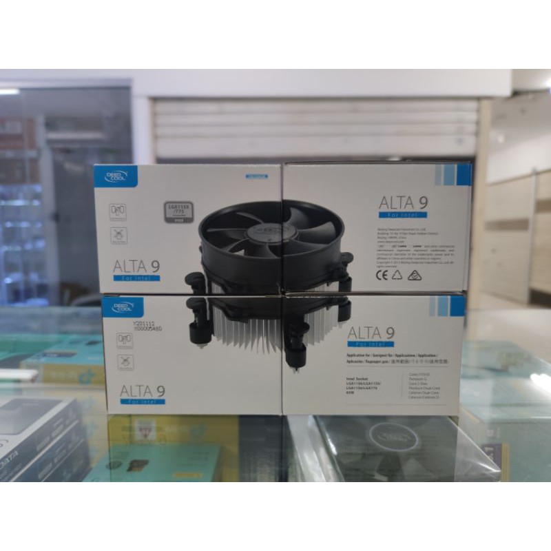 (Hàng Mới Về) Mặt Nạ Làm Mát Sâu Bên Trong Da 9