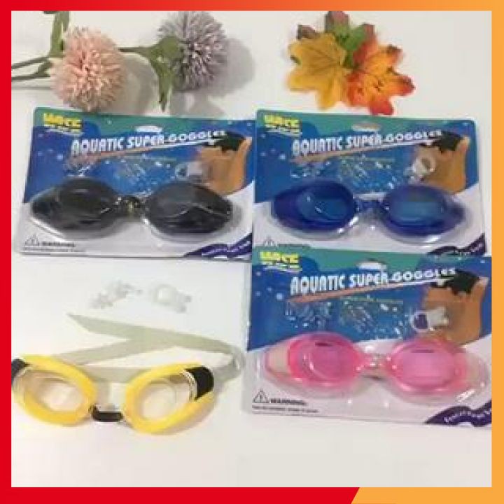 Kính Bơi Trẻ Em Bảo Vệ Mắt 🏊 [GIÁ GỐC] 🏊 Kính bơi silicone chống thấm nước Dễ dàng quan sát  Góc nhìn rộng, độ bền cao