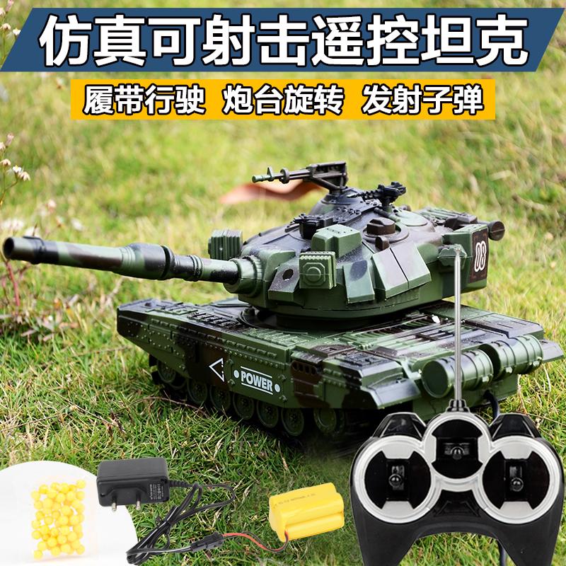 Rechargeable remote control tank track can launch car large children’s off-road toy boy