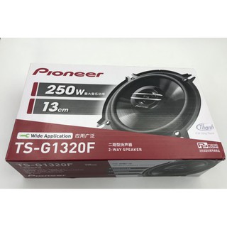 Loa cửa ô tô 13cm pioneer ts-g1320f