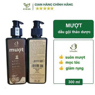Dầu gội thảo dược MƯỢT - Thảo dược AN THÁI HƯNG 300ml