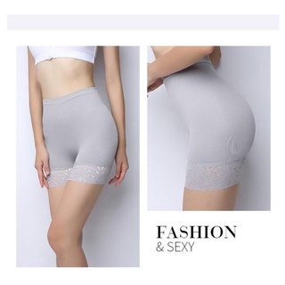 Quần mặc trong váy nâng mông chất cotton mềm mịn co giãn tốt QTV01