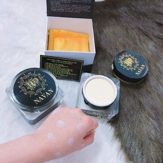 KEM BODY NAVAN NGÀY VÀ ĐÊM