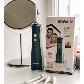 Máy tăm nước du lịch b.well swiss wi-912
