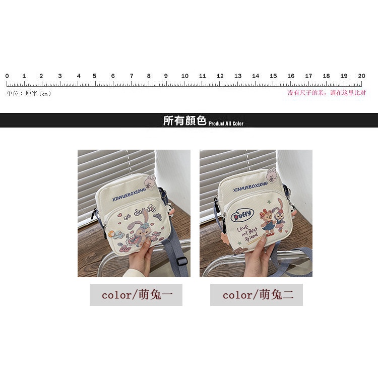 Túi Đeo Vai Bằng Vải Canvas Hình Vuông In Họa Tiết Động Vật Phong Cách Mới Cho Nữ