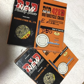 Nhông sên did vàng cho xe ex150