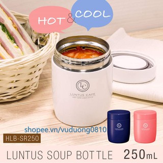 Hộp giữ nhiệt thực phẩm Asvel Nhật bản 250ml