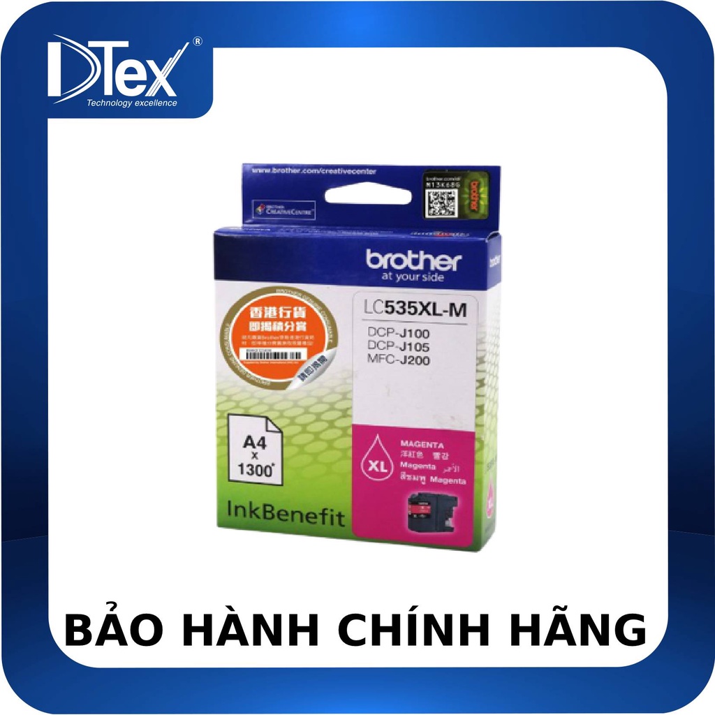 Mực in Brother LC535XLM Magenta Ink tank (LC535XLM) - Hàng Chính Hãng