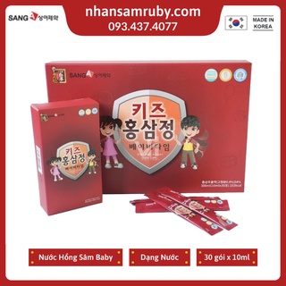 Nước hồng sâm baby sanga cao cấp hàn quốc, hộp 10ml x 30 gói