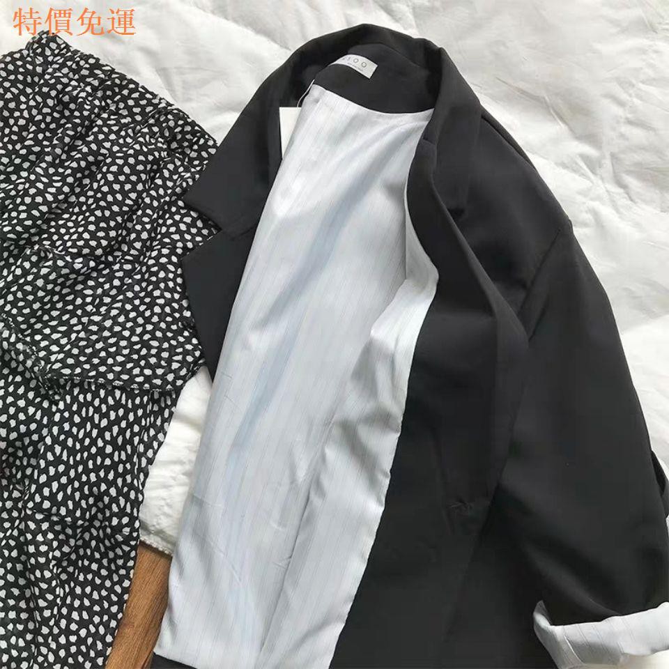 Áo Khoác Vest Dáng Rộng Thời Trang 2020 Cho Nữ Sinh | BigBuy360 - bigbuy360.vn