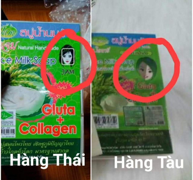 Soap xà phòng gạo Thái Lan(1 bánh)