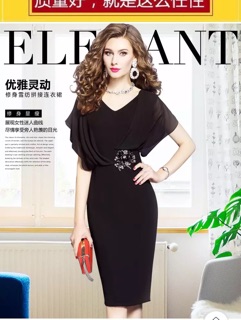 Đầm trung niên dự tiệc