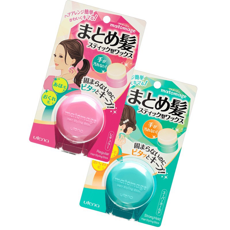 𝐒Á𝐏 𝐆𝐈Ữ 𝐍Ế𝐏 𝐓Ó𝐂 𝐌𝐀𝐓𝐎𝐌𝐀𝐆𝐄 13g