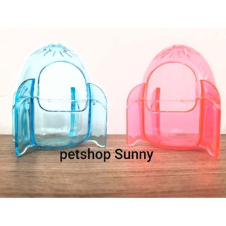 Nhà tắm mica hỏa tiễn 10x7x7 hamster
