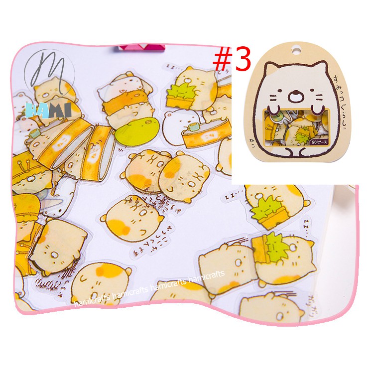 Bộ 50 Miếng Sticker Hình Ngộ Nghĩnh Trang trí scrapbook, sổ tay planner