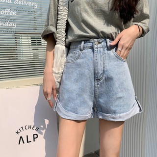 Quần Short Jean Màu Xanh Bạc Ống Rộng Loe Xắn Gấu Phối Tai Trendy /Hình Shop Tự Chụp