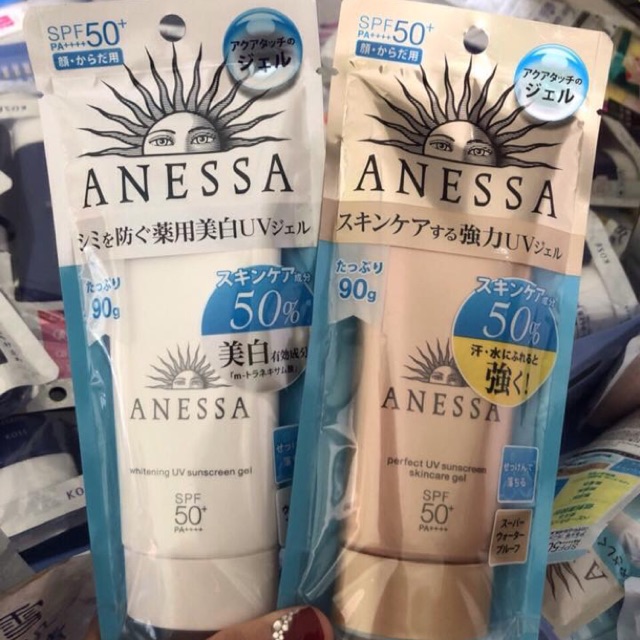 KEM CHỐNG NẮNG SHISEIDO ANESSA SPF 50+
