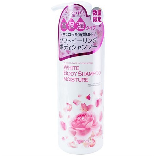 Sữa tắm trắng da Manis White body shampoo - Nhật