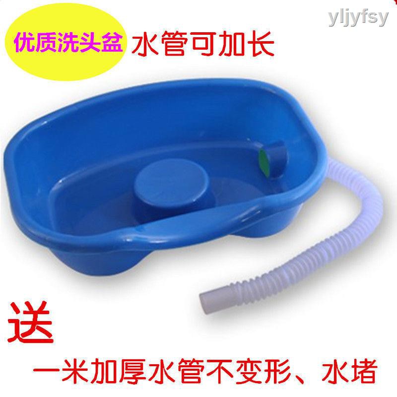 Giường Nằm Có Thể Giặt Được 5.26 Chất Lượng Cao | BigBuy360 - bigbuy360.vn