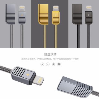 Cáp MicroUSB Remax RC-088m