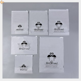 Túi zip mờ kéo khoá đựng đồ, quần áo, đồ sạch, vật dụng nhiều SIZE TIỆN DỤNG