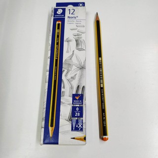 Bút chì 2B Staedtler - Noris Tradition Mars - Made in Germany