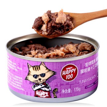 Pate Wanpy Happy 100 Lon 170g - Pate Cho Mèo 170g