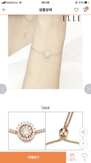 Trang sức ELLE (gom order)