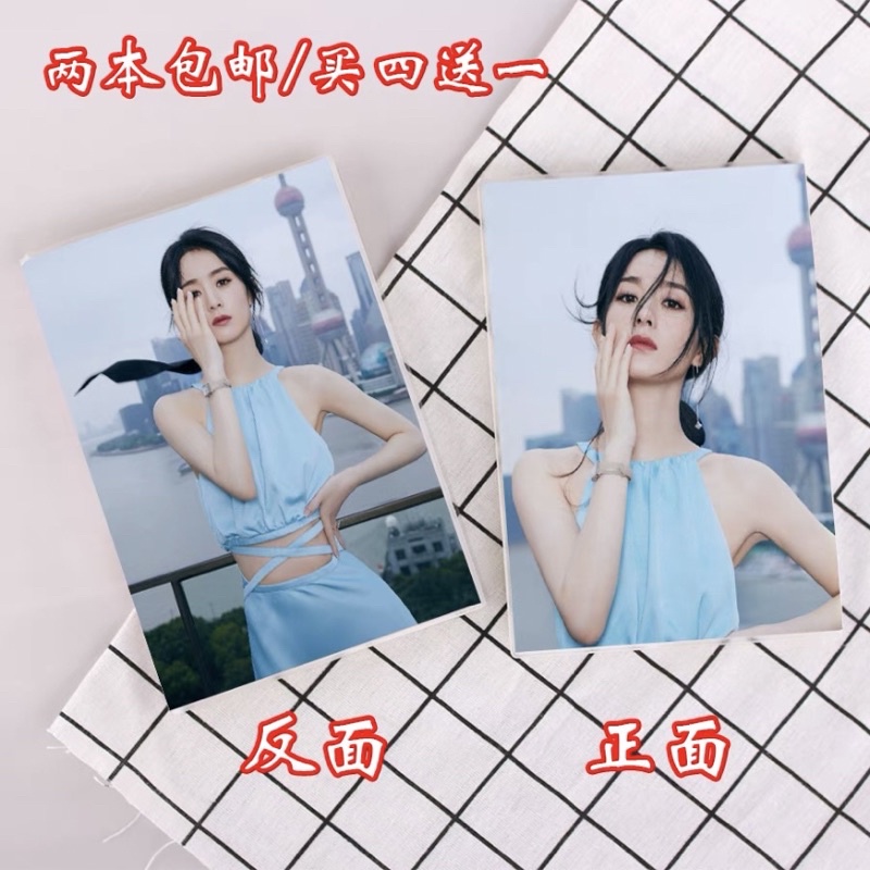 SỔ TAY DIỄN VIÊN