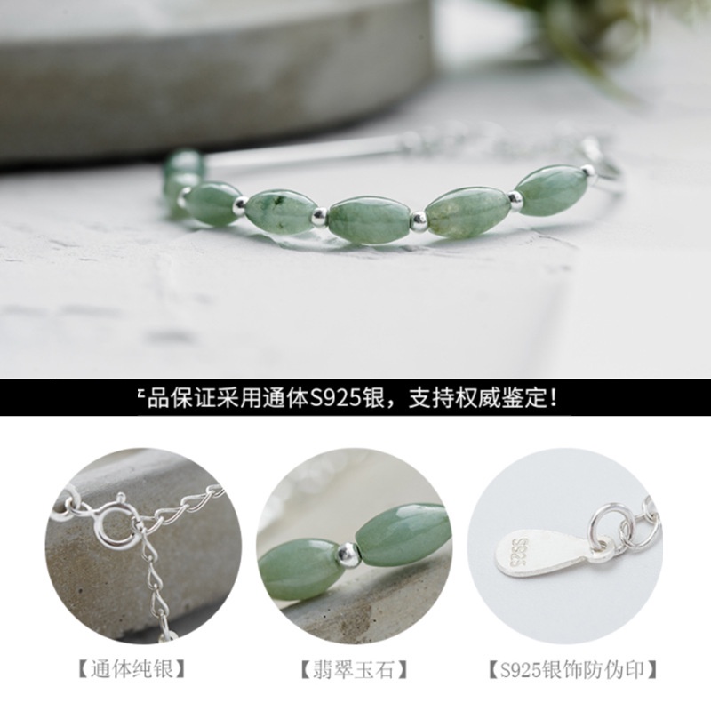 Vòng tay nữ chuỗi hạt bích ngọc sang trong thời trang ANTA Jewelry - ATJ8028