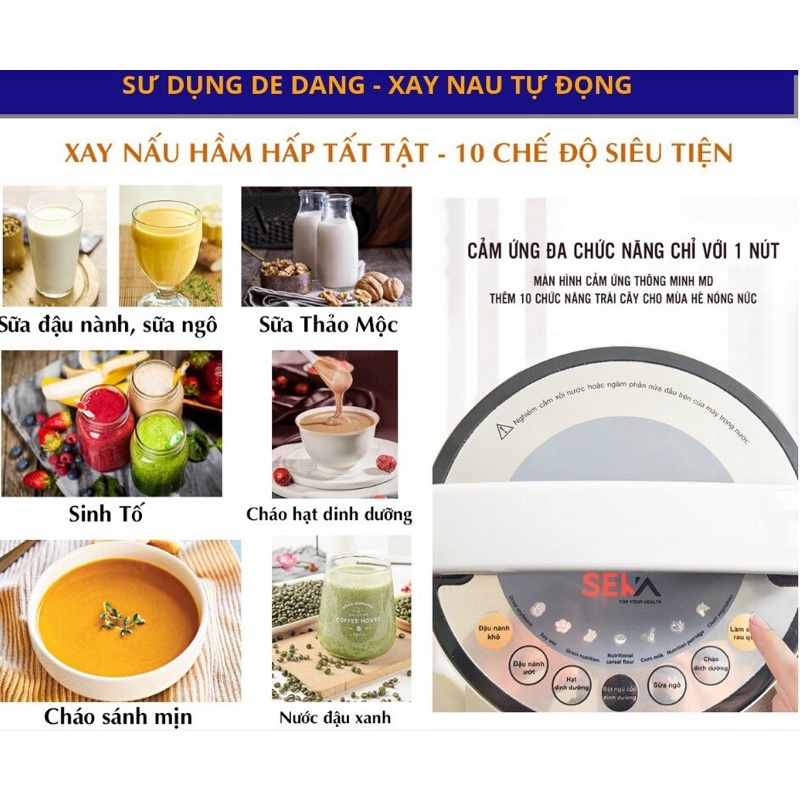 Máy làm sữa hạt đa năng , xay nấu đa năng , làm bột ăn dặm , thế hệ mới cọ rửa tiện lợi 1800ml