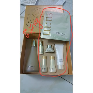 Tinh chất tái sinh da Sum (Sum Secret Essence special set) 7 sp_Tinh chất
