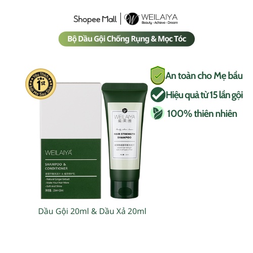 [Dùng Thử] Dầu Gội Gừng Weilaiya Chính Hãng Bộ Mini Gội 20ml &amp; Xả 20ml Ngăn Rụng Tóc Giúp Mọc Tóc Giảm Rụng Tóc Sẵn SLL