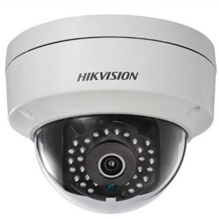 Camera giám sát Hikvision DS-2CD2120F-IWS