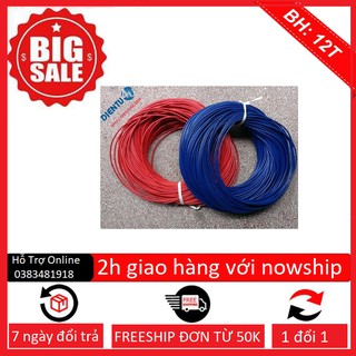 Dây điện 0.75mm cuộn 100m