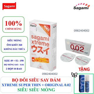 [SAGAMI] COMBO 10 bao cao su siêu mỏng Super Thin + 01 bao cao su Siêu siêu mỏng Original 0.02