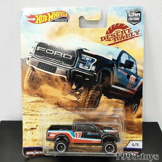 [New] Xe mô hình 1:64 Hot Wheels Premium 2019 - Car Culture Desert Rally - 17 Ford F-150 Raptor FYN71