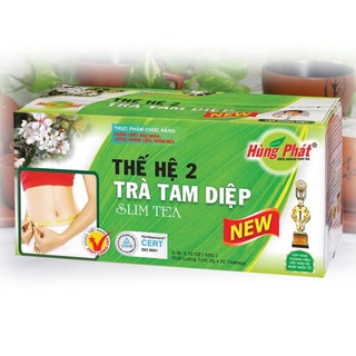 Trà tam diệp thế hệ 2