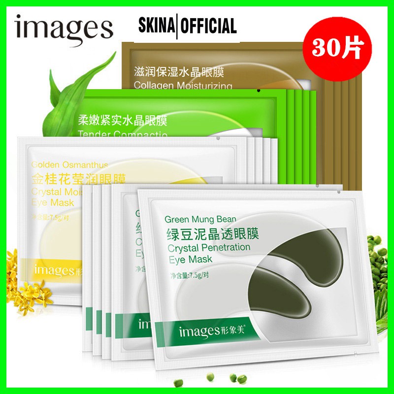 (RẺ VÔ ĐỊCH)Mặt Nạ Mắt Chống Nhăn, Giảm Thâm Images